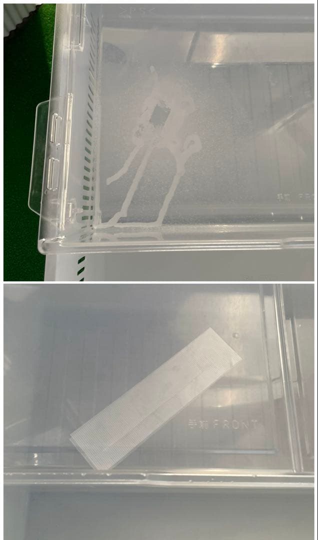 964パナソニック 550L 6ドア冷蔵庫 観音開き エコナビ搭載 高性能 国産