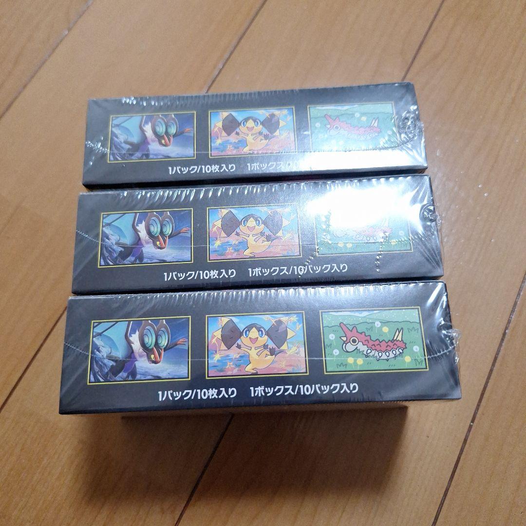 ケモンカードゲーム MEGAドリームex 新品未開封　シュリンク付き３ボックス