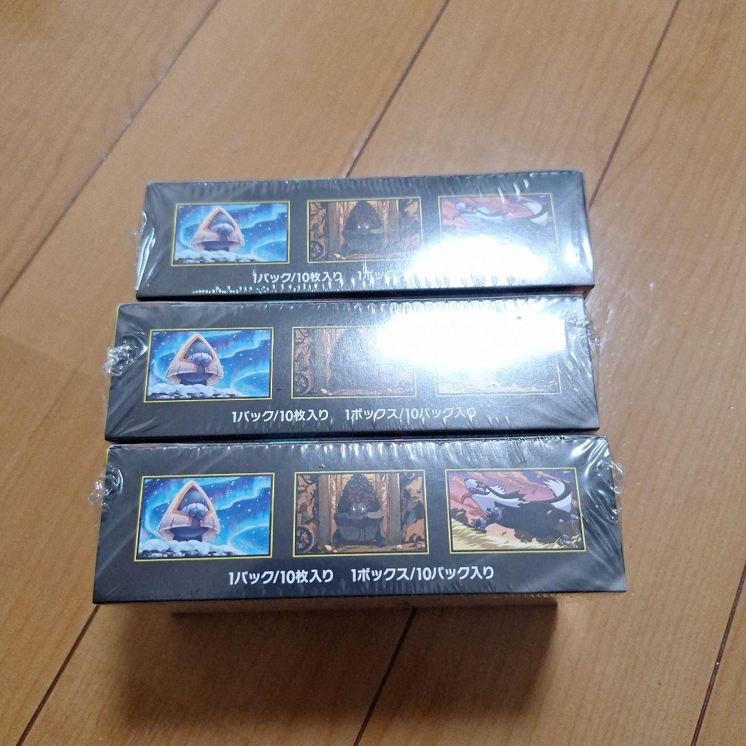 ケモンカードゲーム MEGAドリームex 新品未開封　シュリンク付き３ボックス