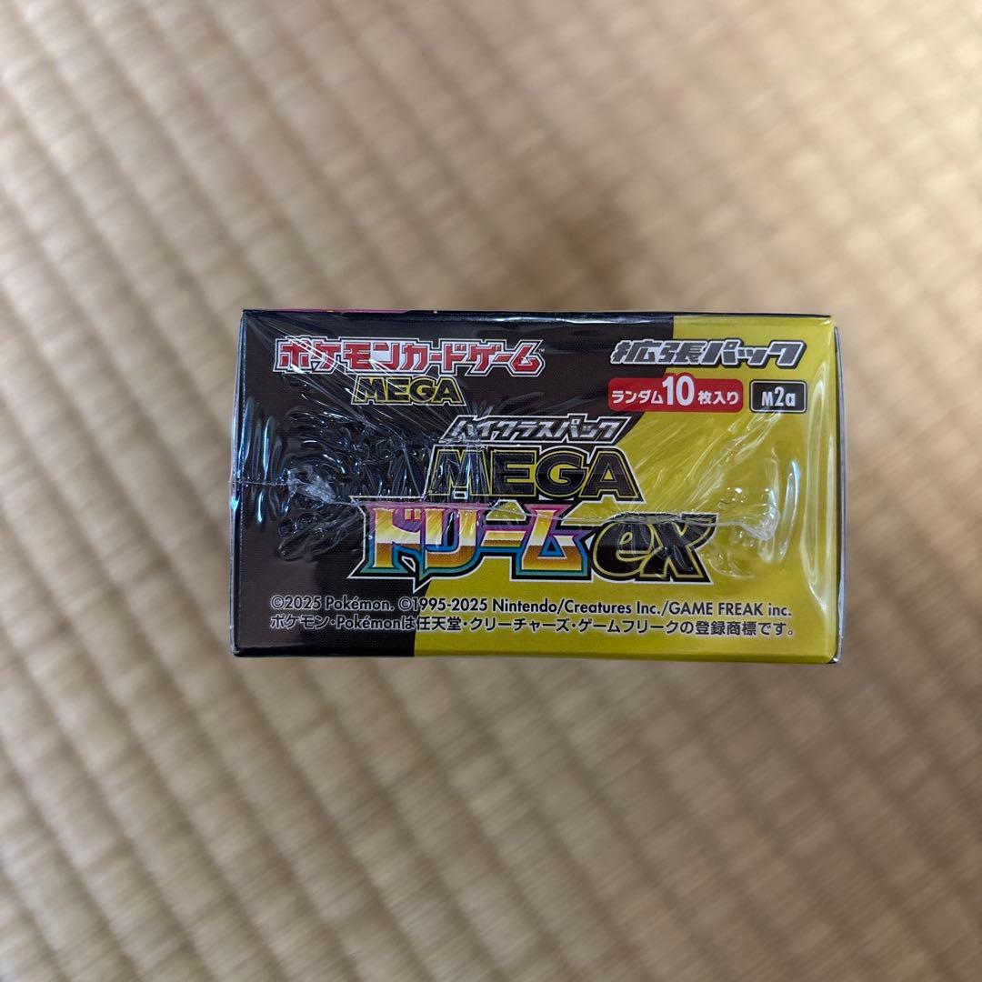 ポケモン MEGAドリームex 　1ボックス　シュリンク付き