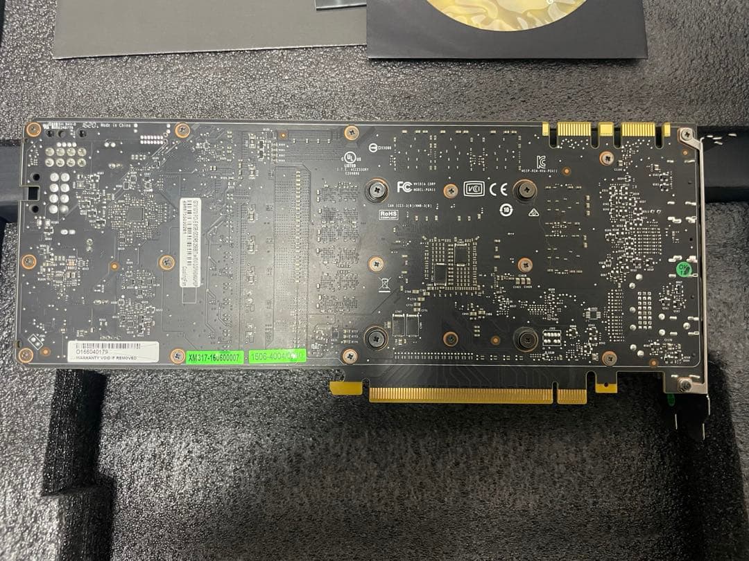 【訳あり】玄人志向 GTX1070 8G