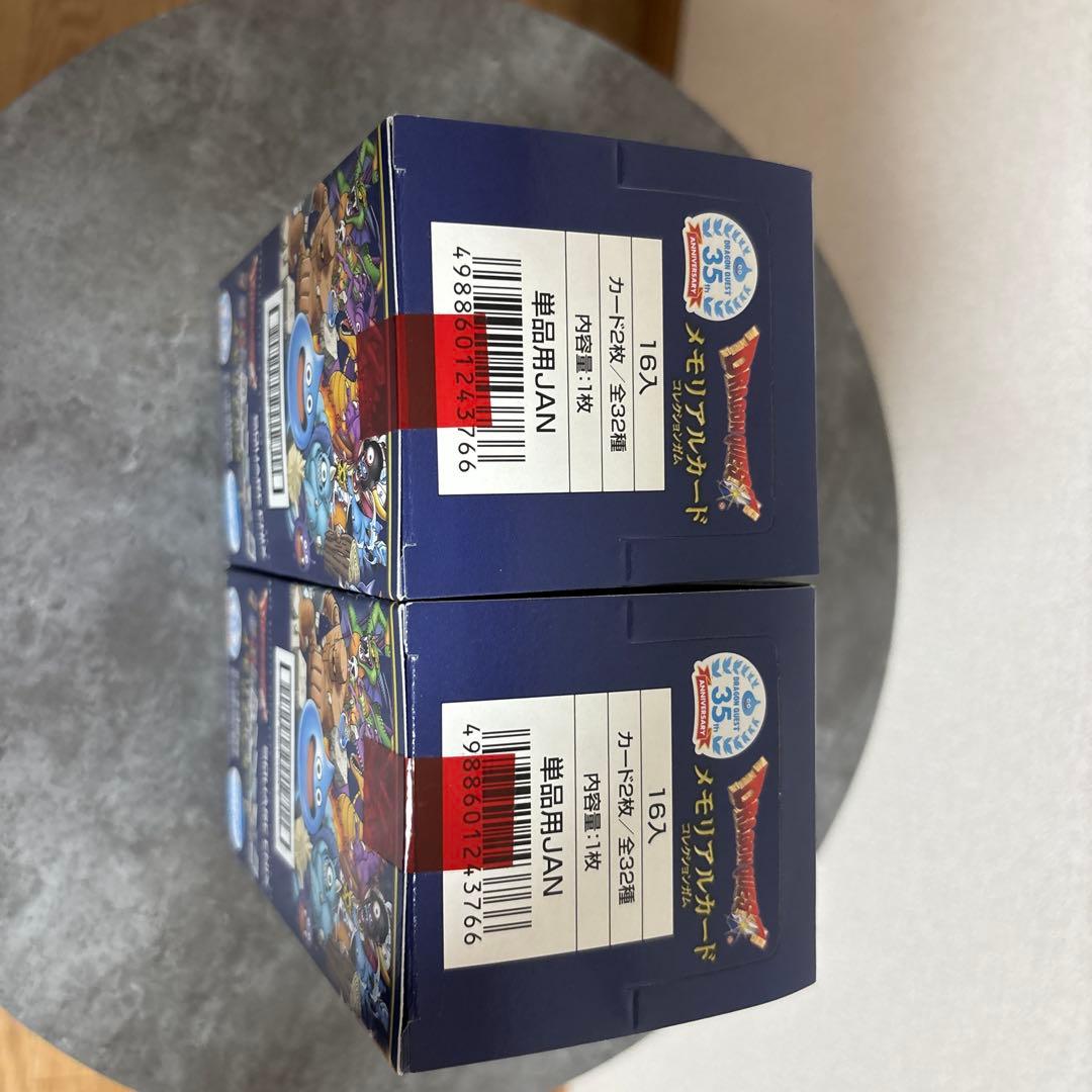 ドラゴンクエスト 生誕35周年記念　メモリアルカード 32枚入り【2BOX】