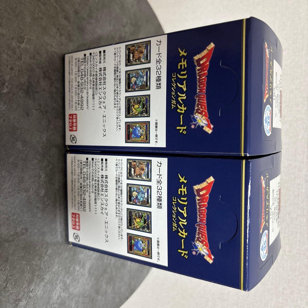ドラゴンクエスト 生誕35周年記念　メモリアルカード 32枚入り【2BOX】