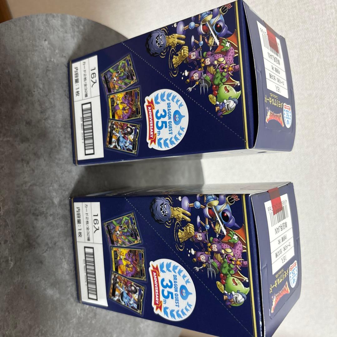 ドラゴンクエスト 生誕35周年記念　メモリアルカード 32枚入り【2BOX】