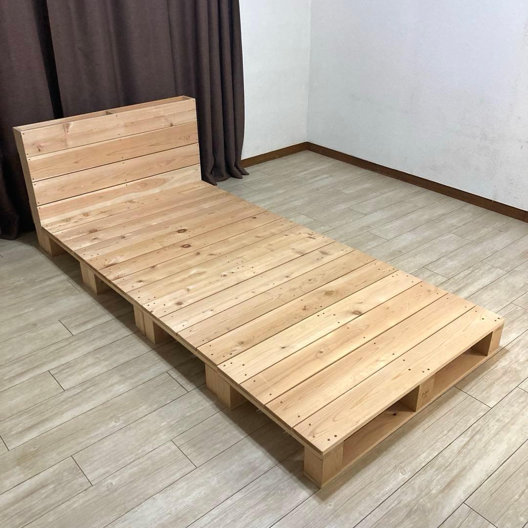 【自社配送限定販売】パレットラボ/シングルサイズベッドフレーム