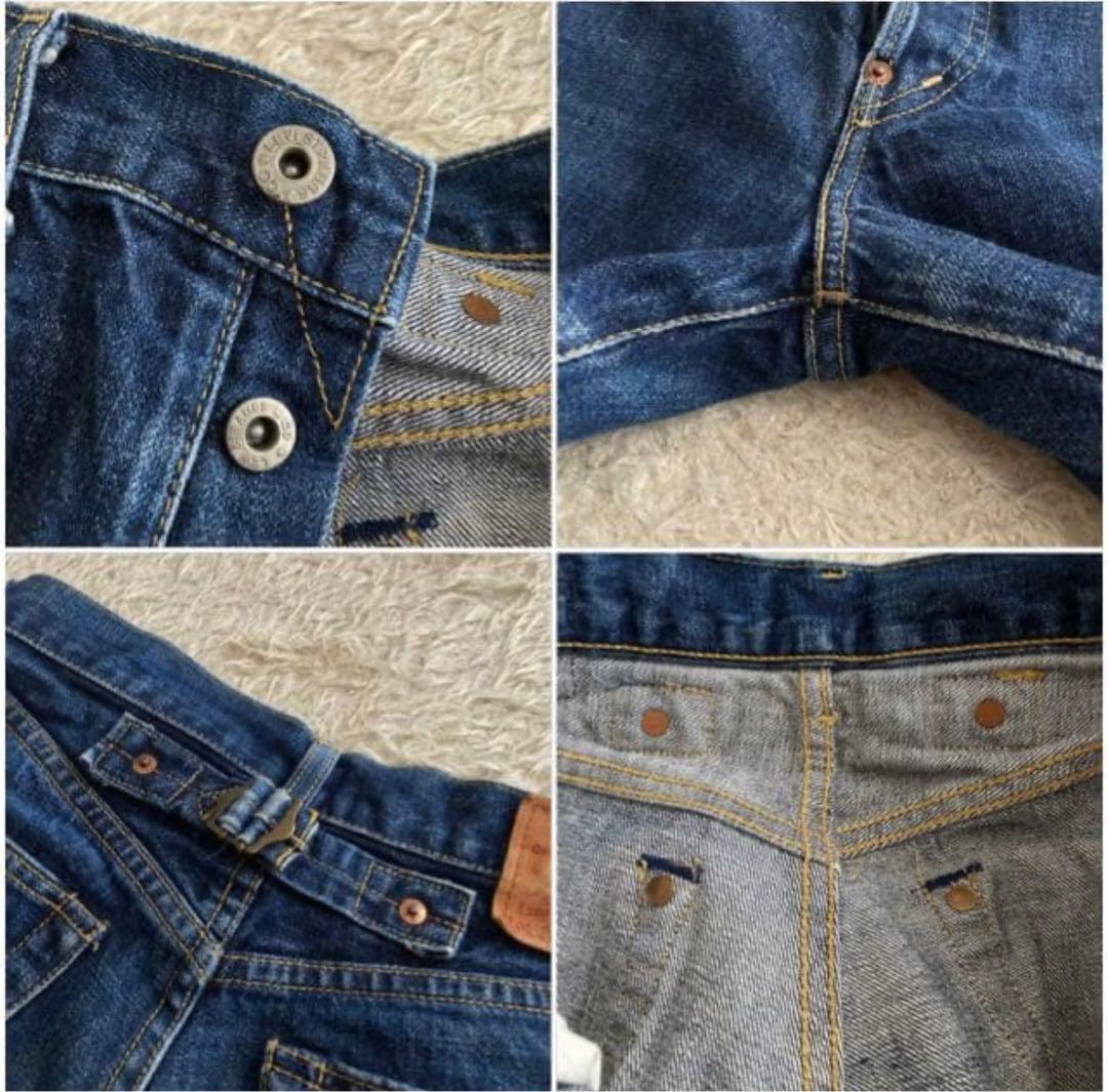 90s Levi's 702XX リーバイス デニムパンツ BIG E 赤耳
