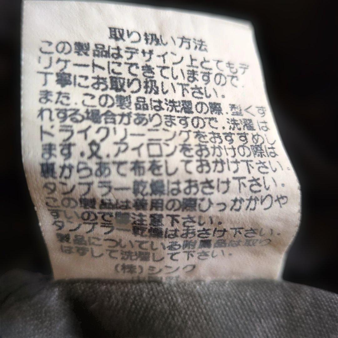 アシンメトリック黒シフォンミニスカート