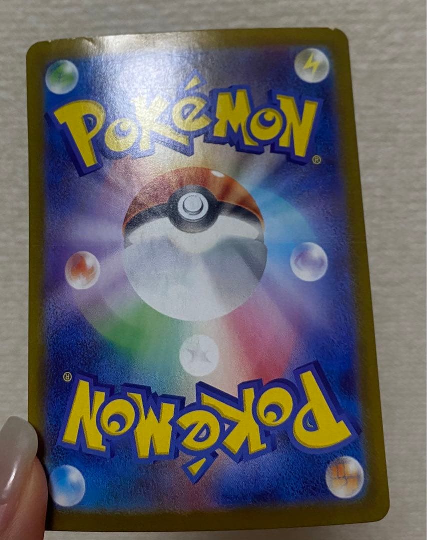 ゼクロムex ブラック