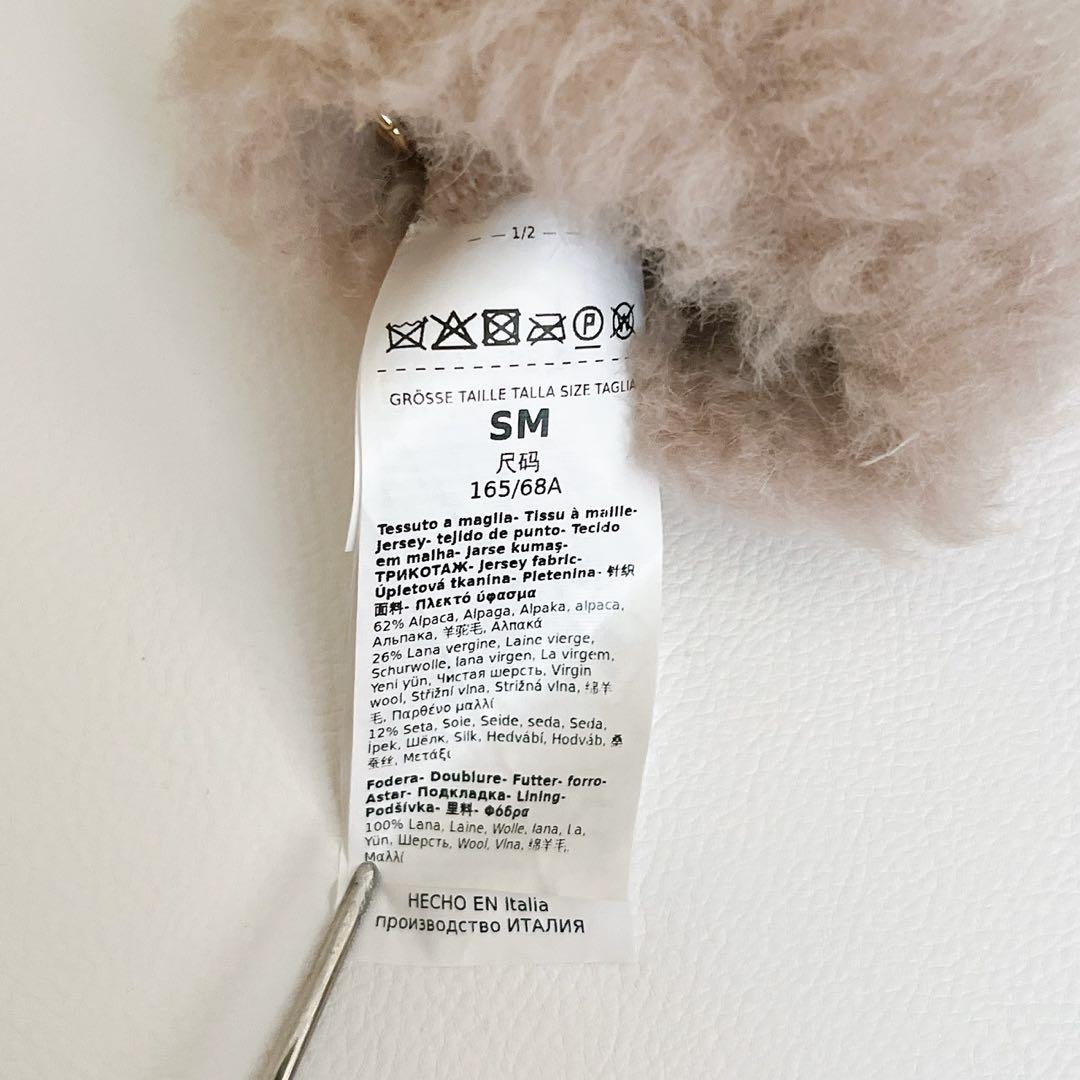 23AW　Max Mara　テディベア　手袋　OMBRATO　アルパカ　ウール