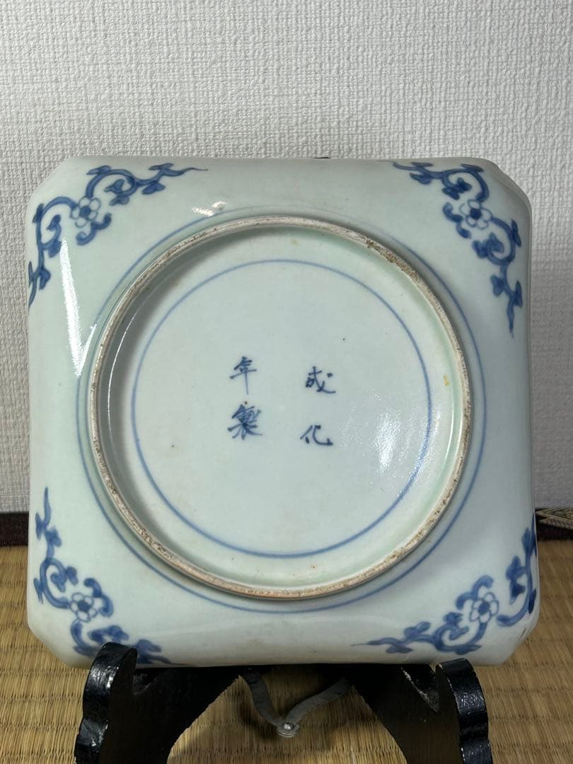 古伊万里《若松紋》角皿　江戸時代 4枚　無傷