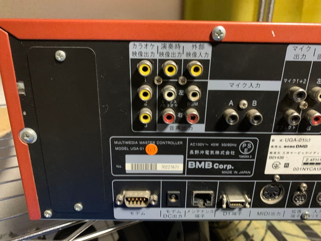 UGA-01 カラオケ機器 中古　動作品
