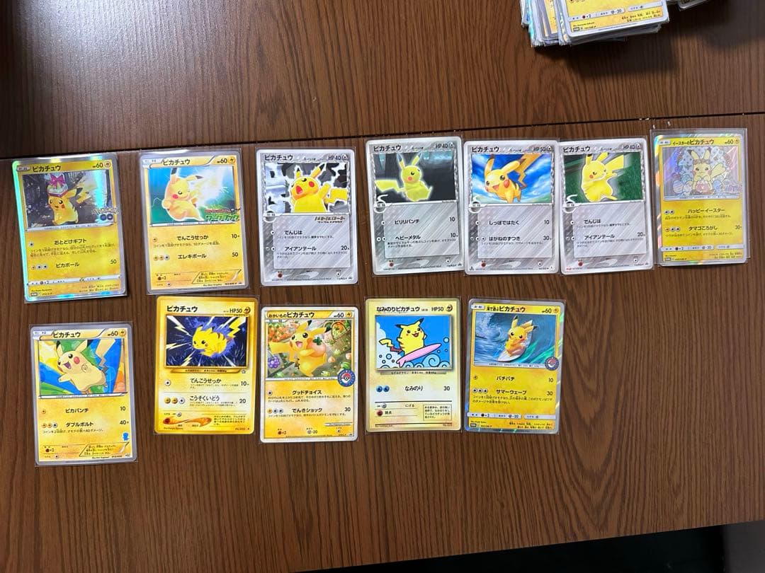 ニ*ナ様 ピカチュウカード まとめ売り　100枚以上