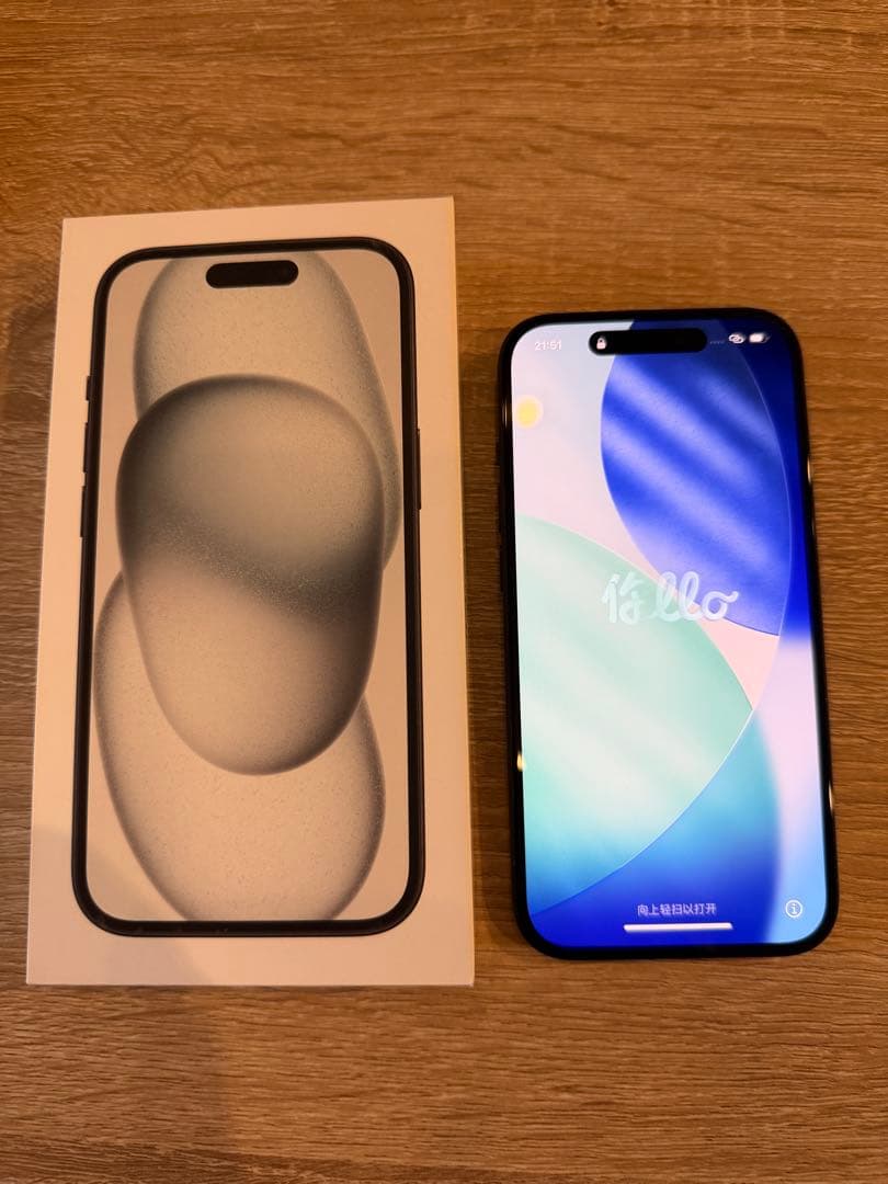 Apple iPhone 15 128GB ブラックSIMフリー