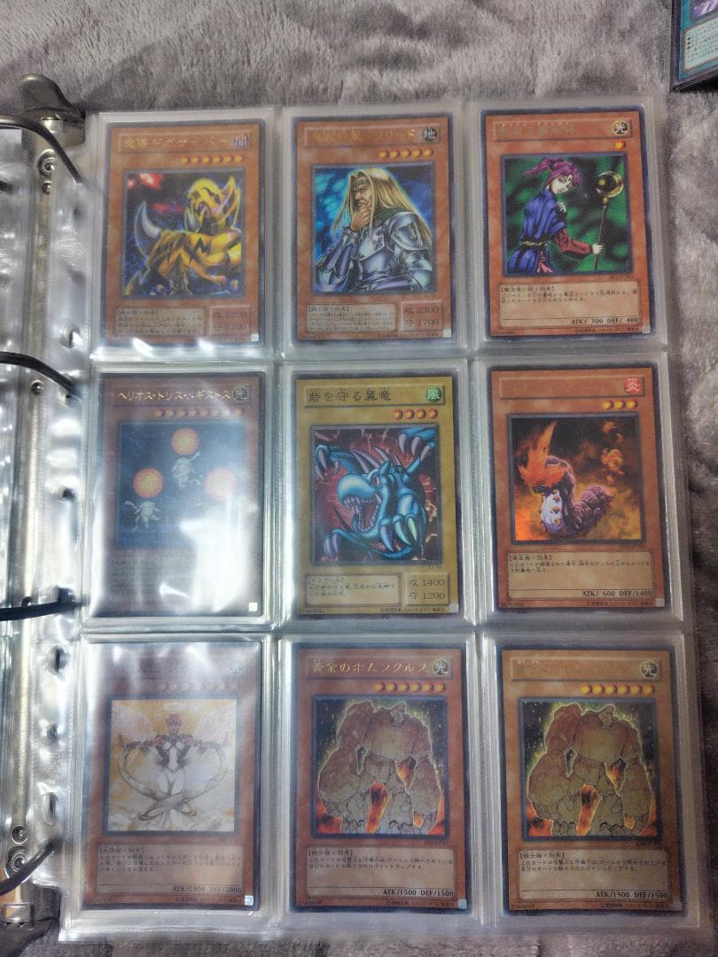 【新年特価】光り物180枚含む 遊戯王 まとめ売り 初期・GX・5D's