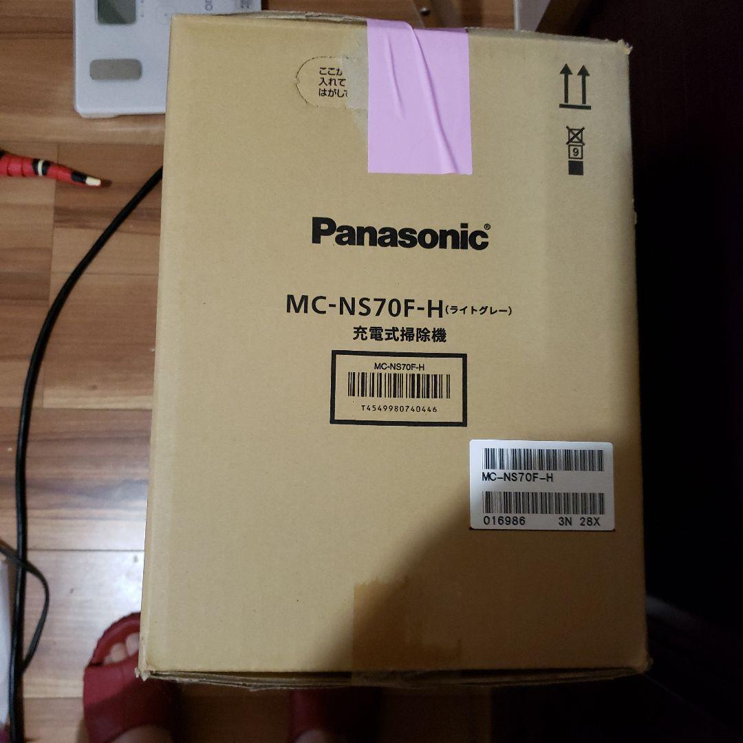 パナソニック セパレート掃除機