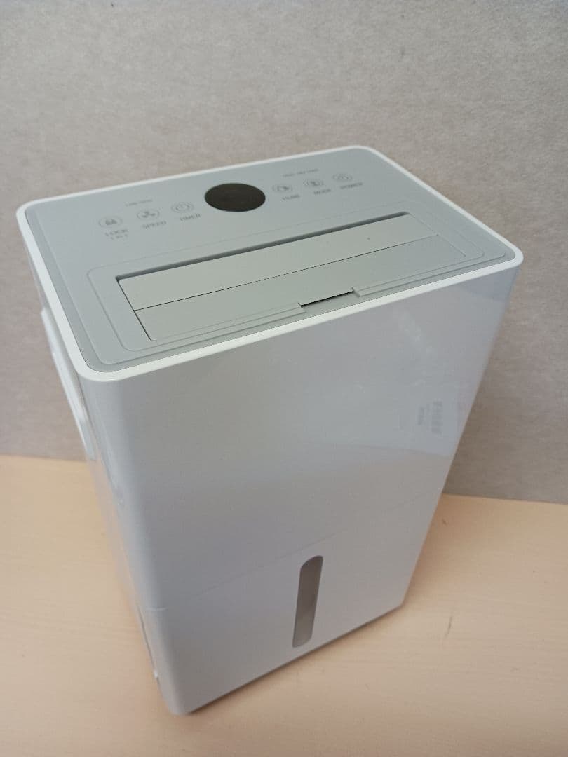 m092505k 除湿機 ホワイト Blendmax PC-460