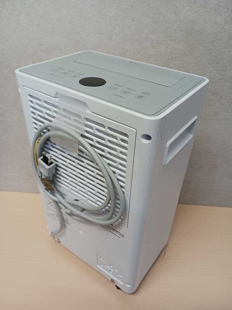 m092505k 除湿機 ホワイト Blendmax PC-460