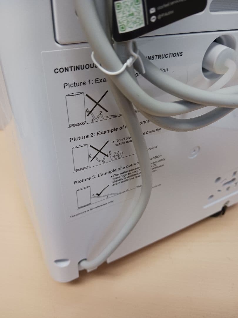 m092505k 除湿機 ホワイト Blendmax PC-460