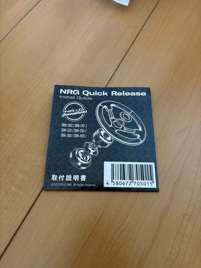 NRG クイックリリース ブラック　日本語取り付け説明書付き