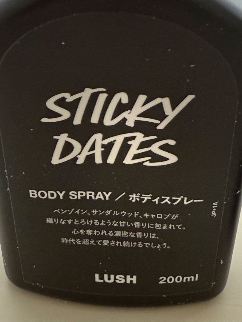 LUSH STICKY DATES スティッキーデーツ　ラッシュ　スプレー