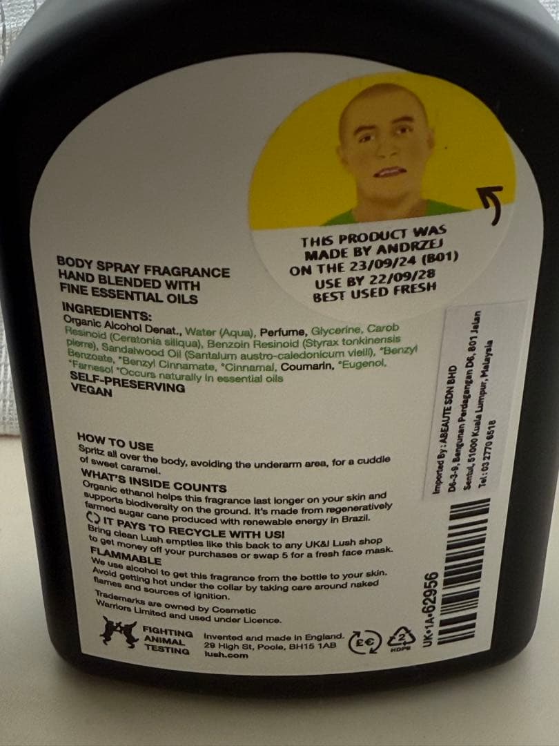 LUSH STICKY DATES スティッキーデーツ　ラッシュ　スプレー