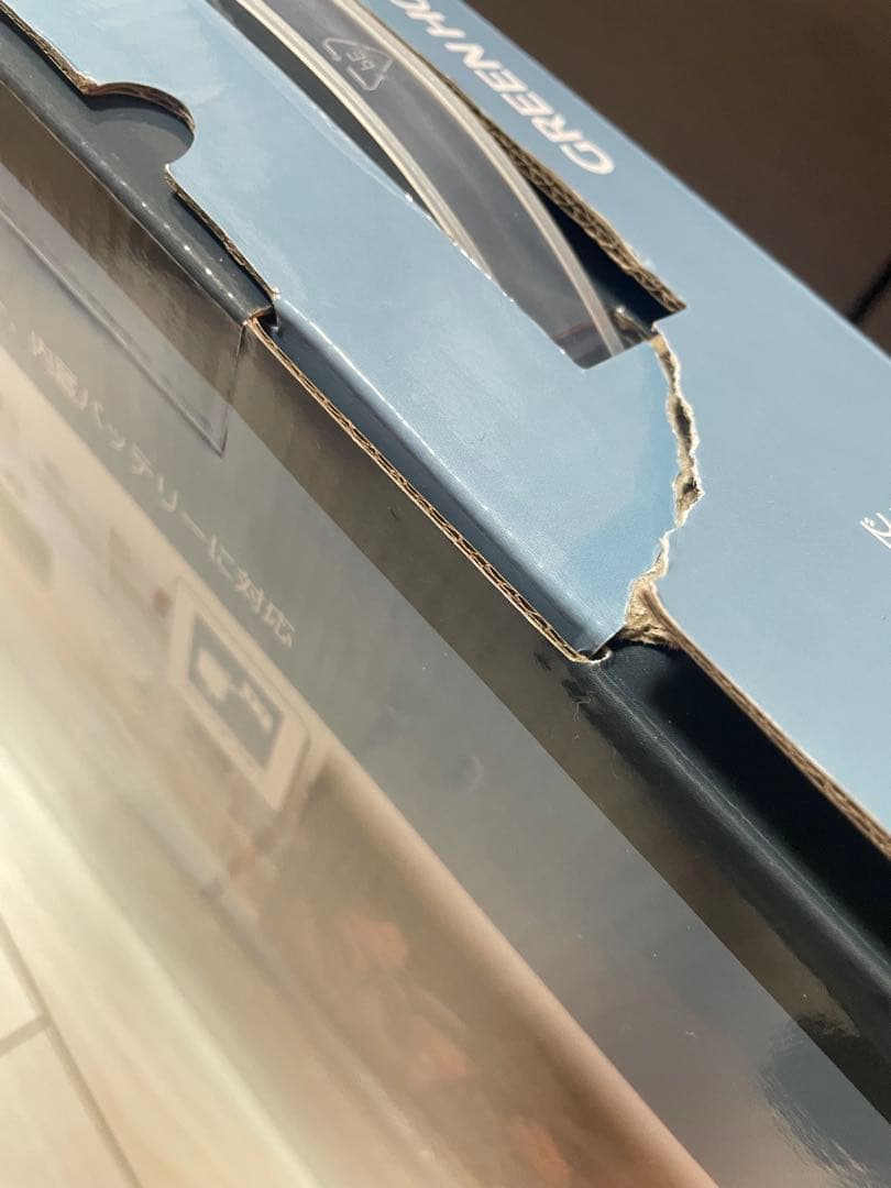 グリーンハウス ポータブルDVDプレーヤー TV GH-PDV14BTG-BK