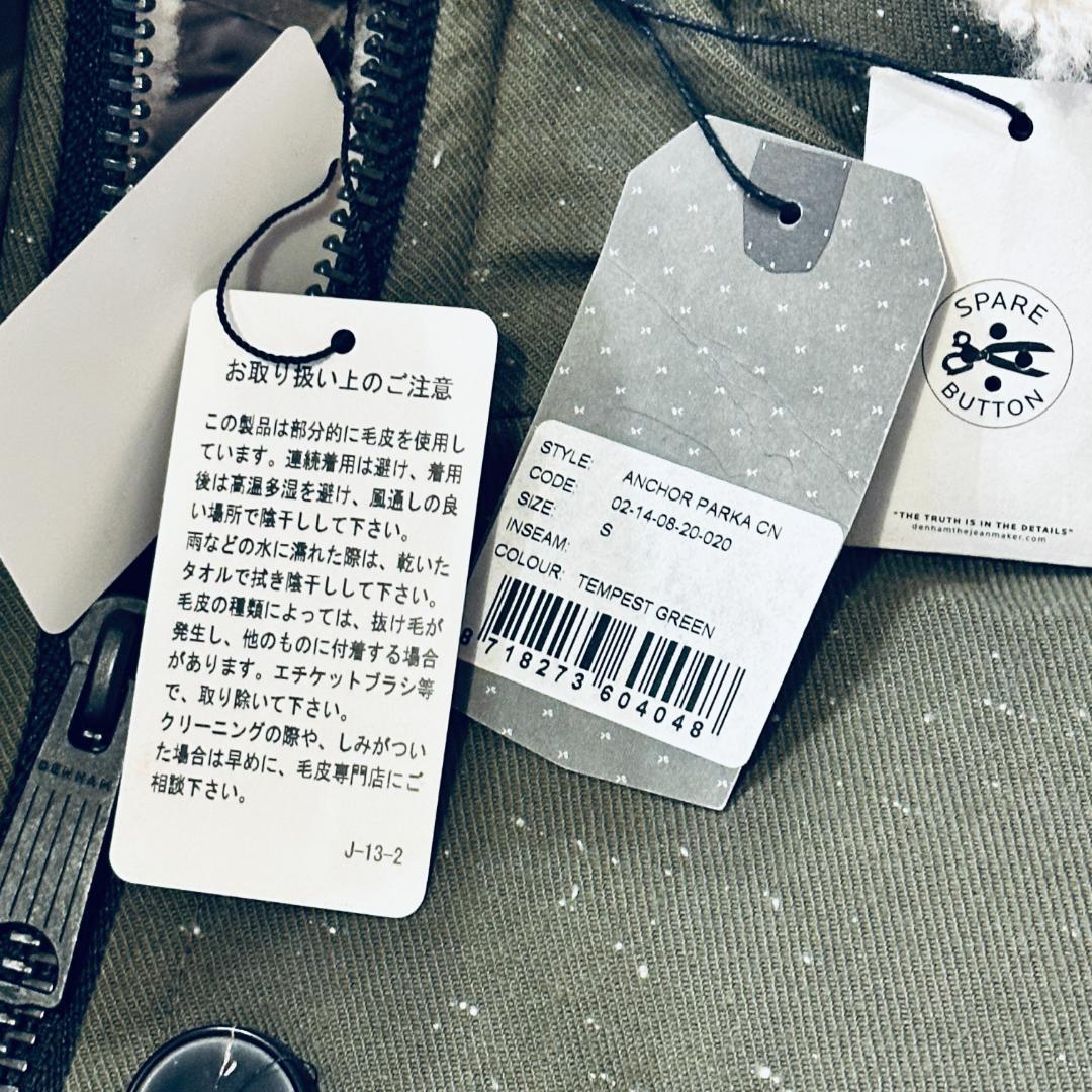 新品タグ付＊定価１４万円 とにかく暖かい♪デンハム モッズパーカー付コート