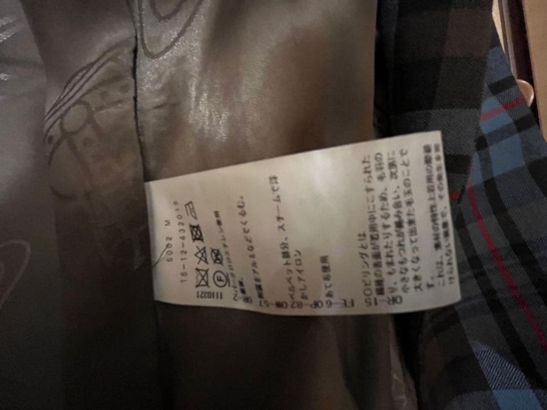 【期間限定値下げ中】ヴィヴィアンウエストウッドレッドレーベル ジャケット