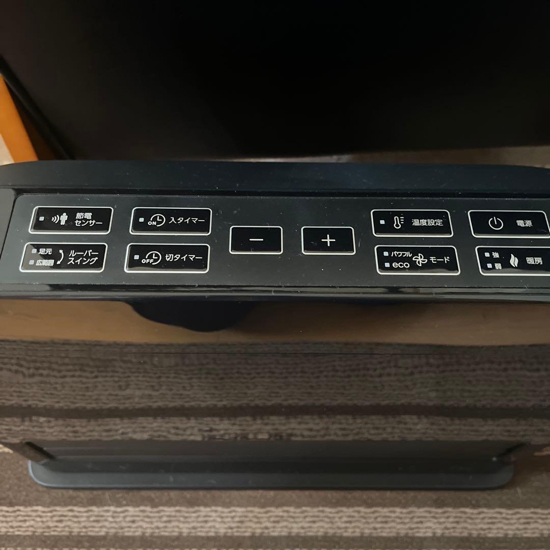 『新品』パネルセラミックヒーター　オートルバー付　大風量　節電　最新版　今年　黒