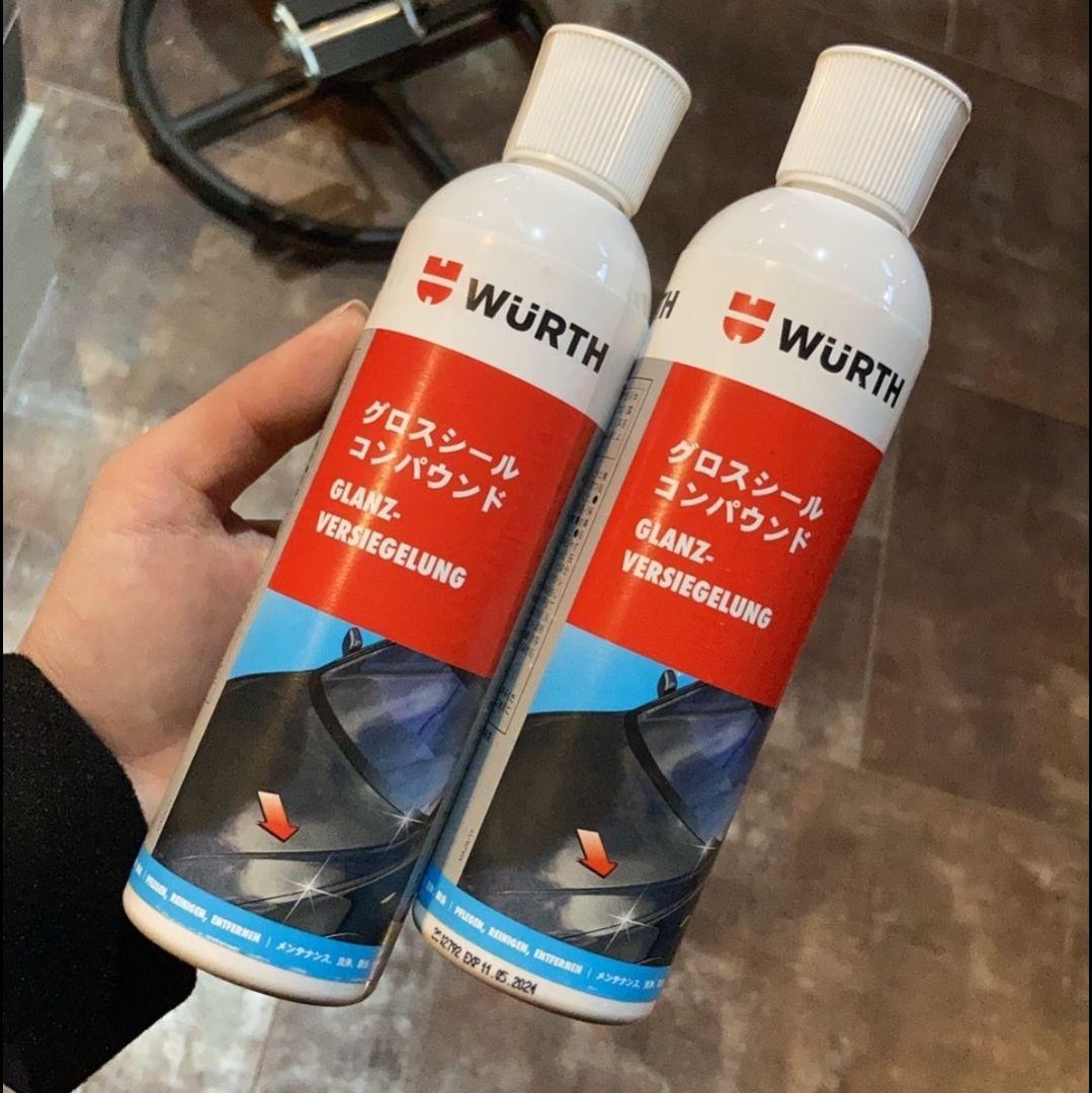 【超特価10本セット】WURTHウルト グロスシールコンパウンド コーティング剤