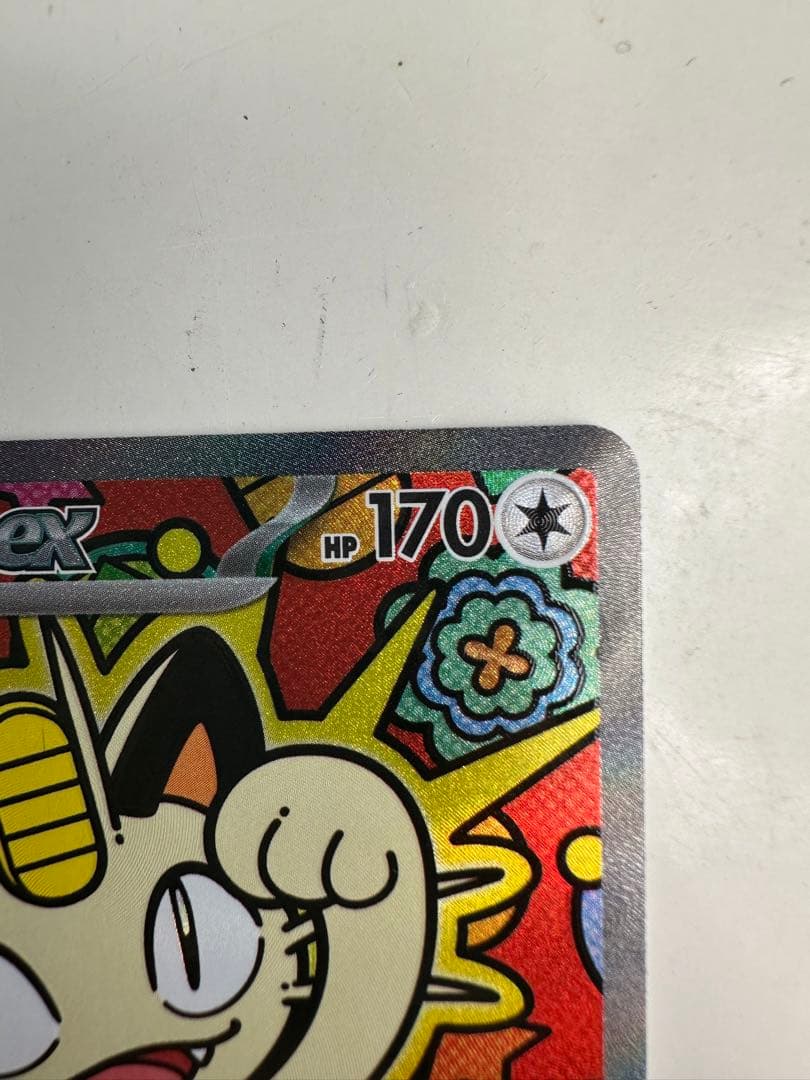 ニャースex 170HP トレーディングカード SAR 114/080