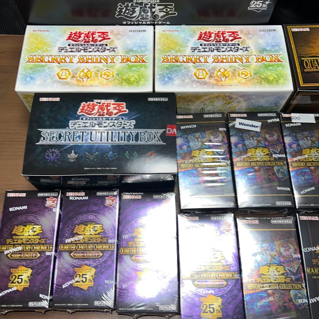遊戯王引退品まとめ売り　ブラックマジシャンガールスーパーパラレル　未開封BOX