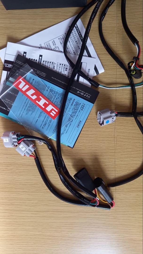 ミニコンDS ブラックEdition限定品(MD-031SB)