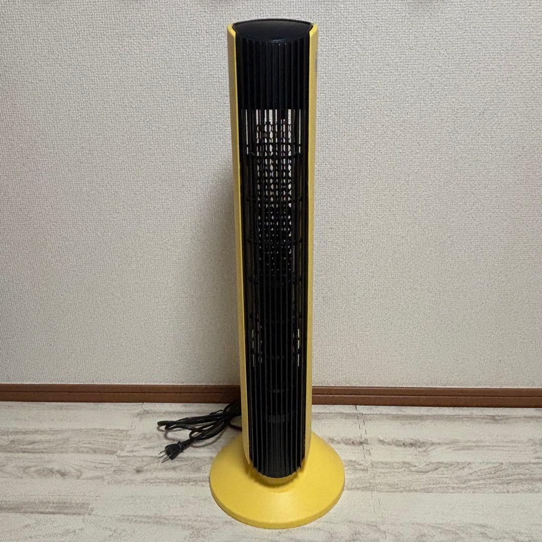 空気清浄機 アントレックス イオニックブリーズ グランデ　IU867 黄 ①