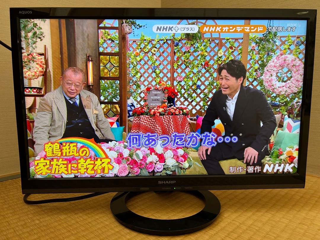 SHARP AQUOS 2017年製 液晶テレビ