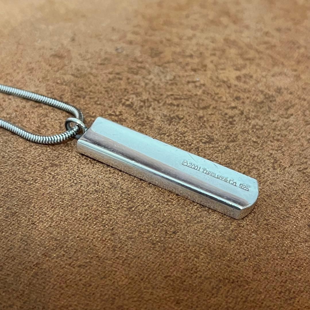 Tiffany & Co. ティファニー 1837 ナローバー ネックレス