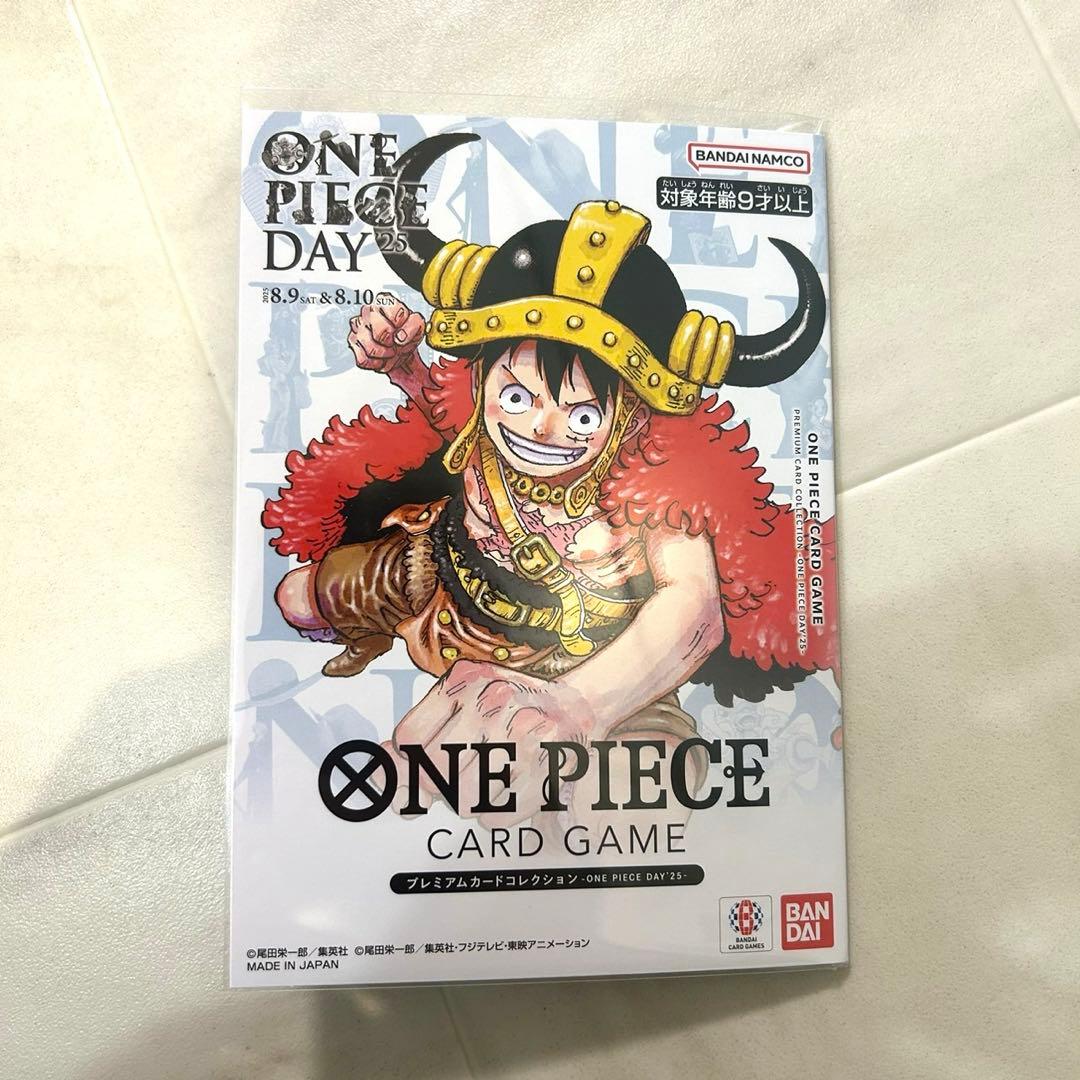 ONE PIECE DAY’25/ワンピース DAY 2025 新品未開封