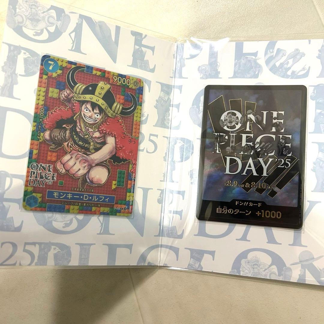 ONE PIECE DAY’25/ワンピース DAY 2025 新品未開封