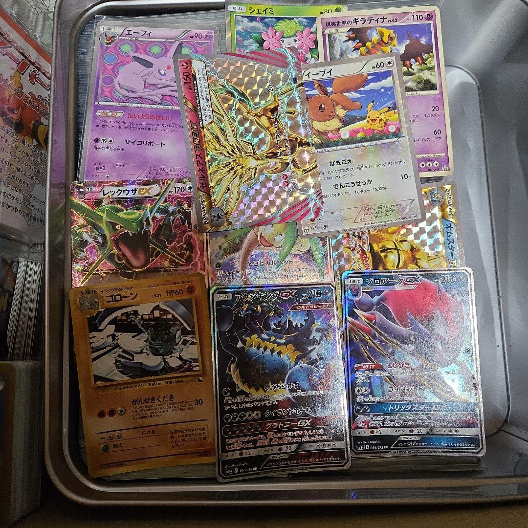 ポケモンカードセット