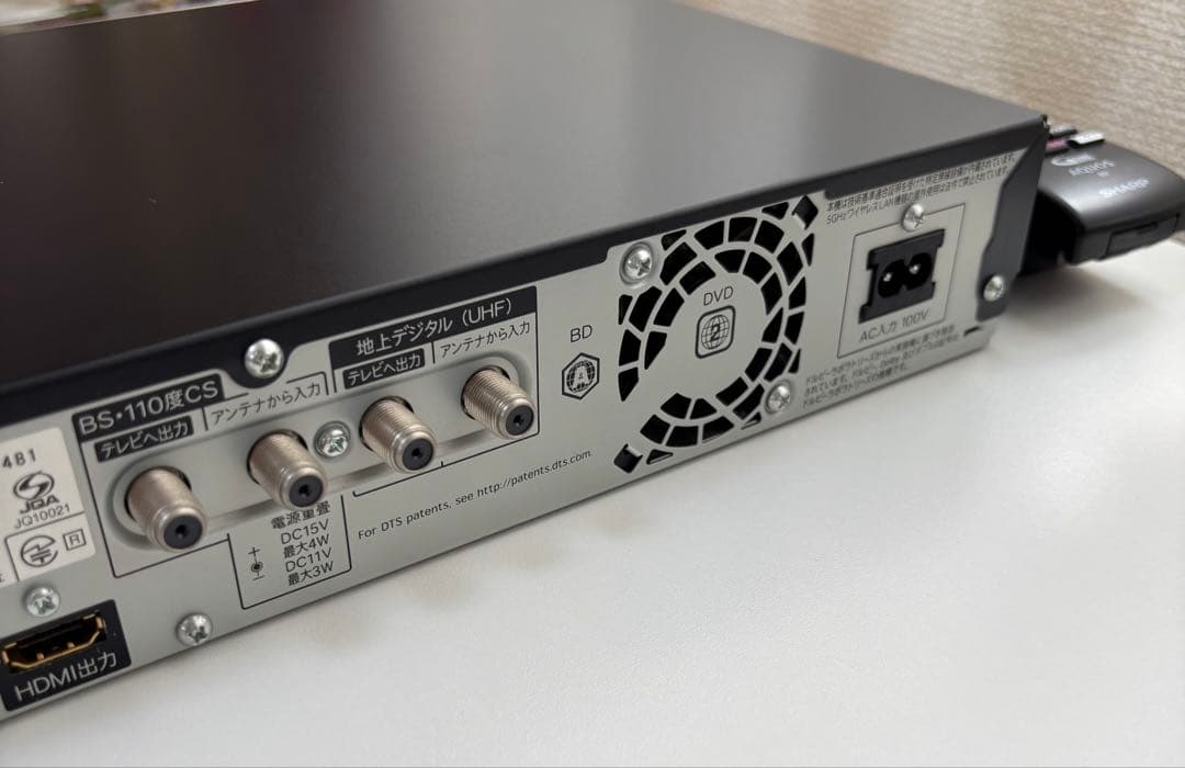 SHARP AQUOS ブルーレイディスクレコーダー BD-W1600(美品)