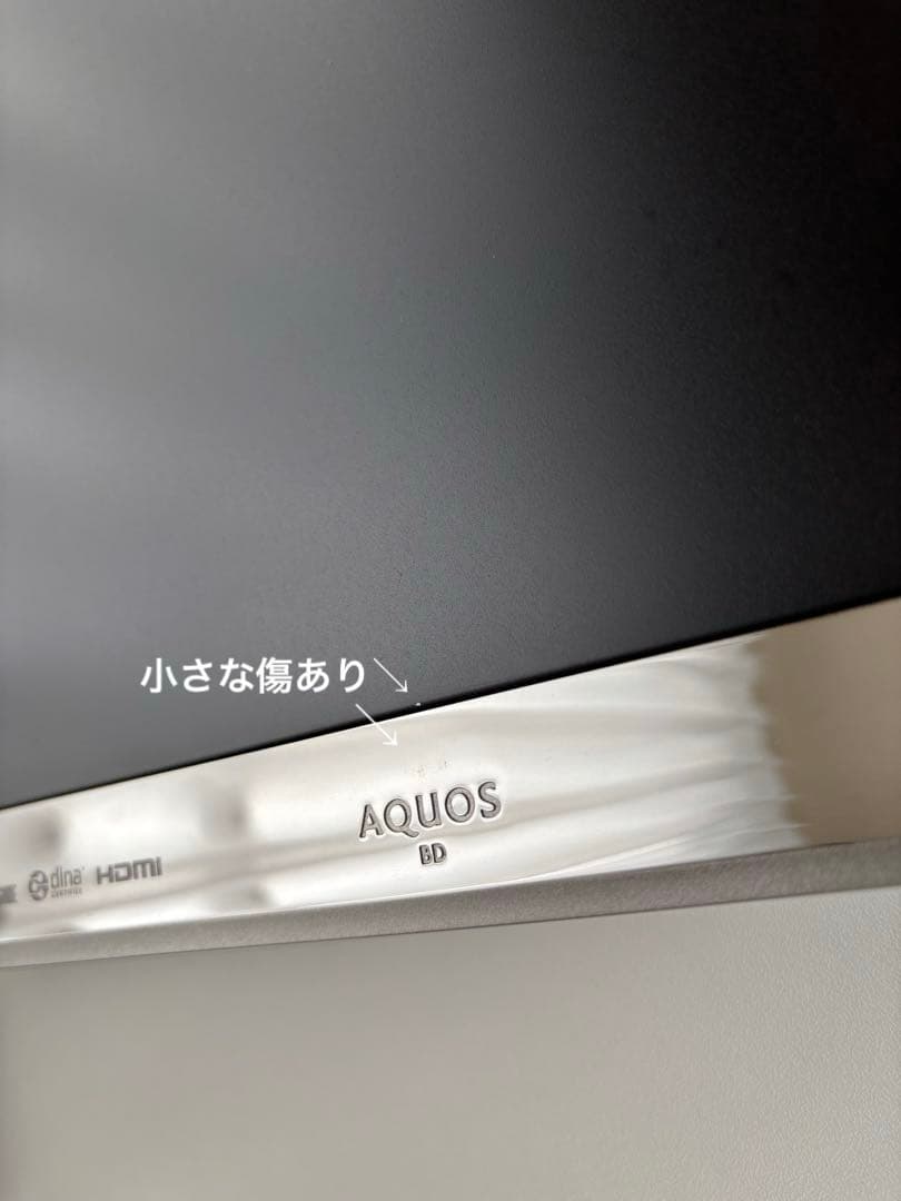 SHARP AQUOS ブルーレイディスクレコーダー BD-W1600(美品)