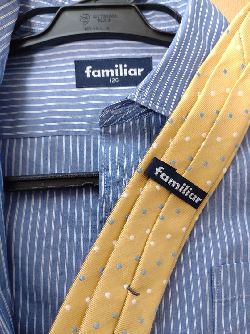 familiar 男の子フォーマルスーツセット