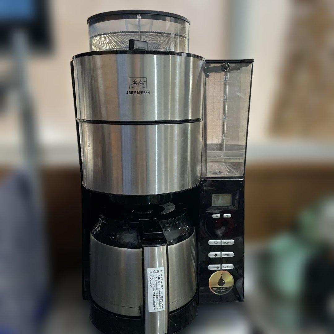 Melitta　アロマフレッシュ　ATF1021コーヒーメーカー　最大10杯