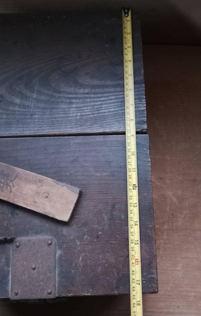 【希少・時代物】銭箱 鍵・木札付き 江戸〜明治期 骨董 古道具 アンティーク