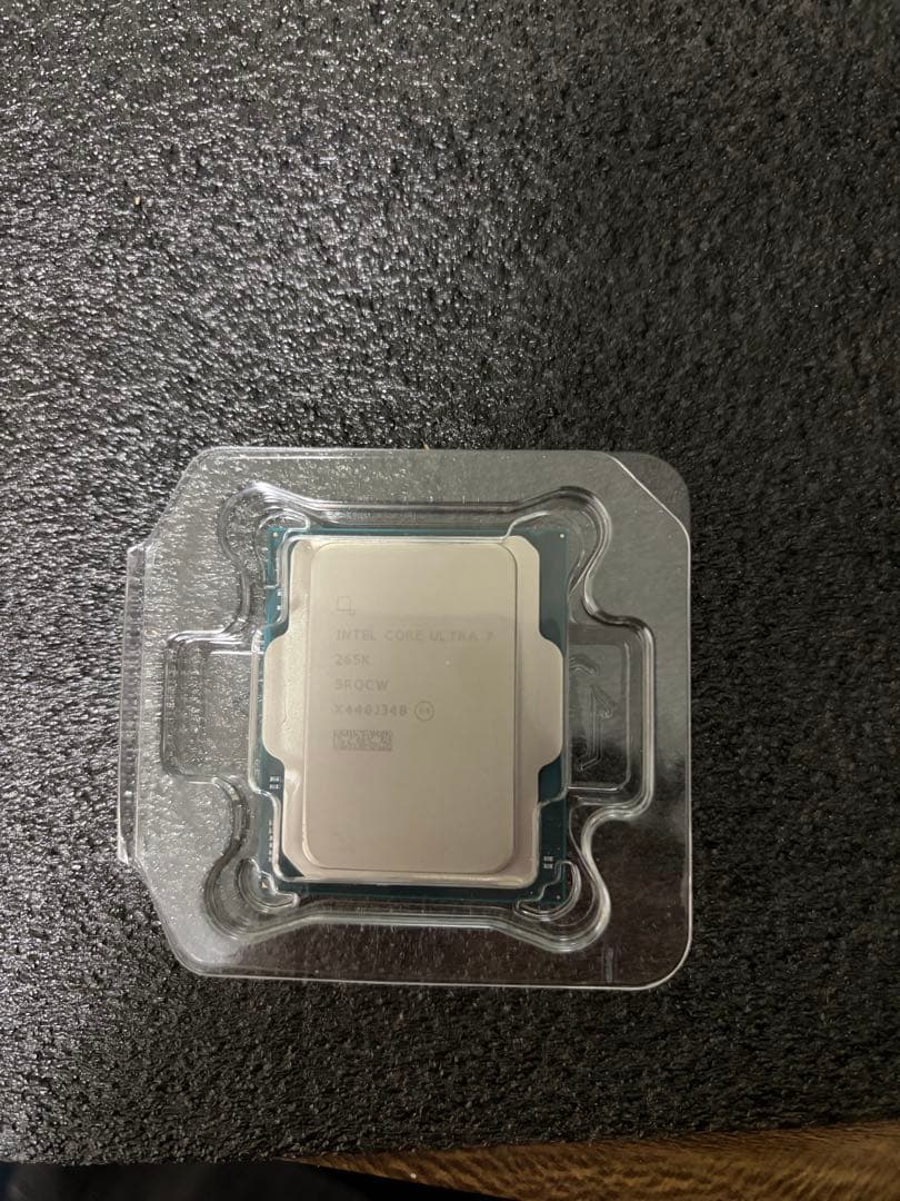 CPU intel 265k