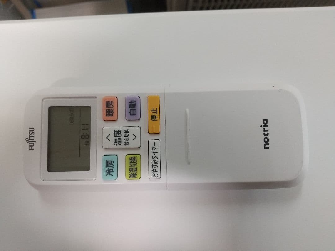 富士通６畳エアコン分解洗浄済み２０２０年修理済み