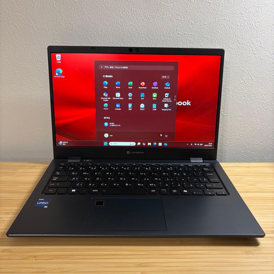 東芝 2024モデル 第13世代 i5-1345U FHD/16GB/ 256G