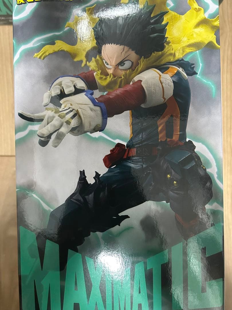 僕のヒーローアカデミア フィギュア　IZUKU MIDORIYA Ⅱ 緑谷出久