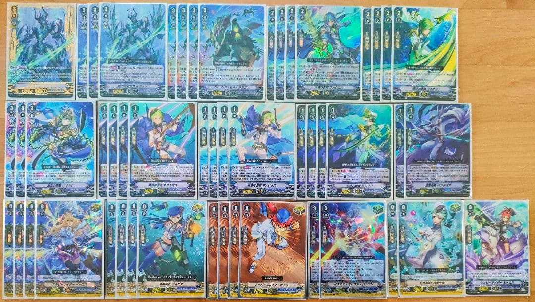 【Vスタン】 アクアフォース デッキ 3つセット