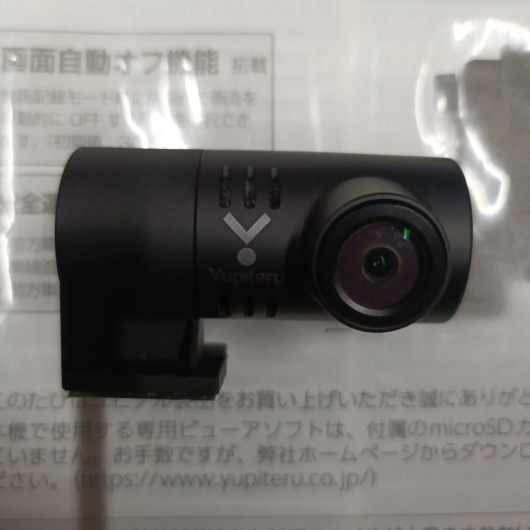 ユピテル ドラレコ ZQ-32R 美品 全周囲360° ＆ リアカメラ